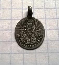 post-31588-0-04172500-1427788979_thumb.j