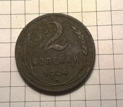 post-31588-0-13451800-1426447740_thumb.j