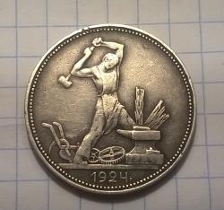 post-31588-0-17161100-1425919187_thumb.j