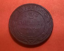 post-31588-0-34055900-1427646403_thumb.j