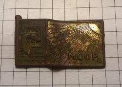 post-31588-0-38661600-1426448179_thumb.j