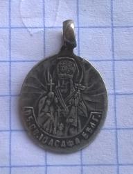 post-31588-0-39529600-1425995581_thumb.j