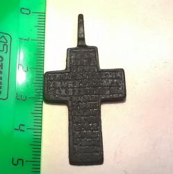 post-31588-0-52300500-1427139449_thumb.j