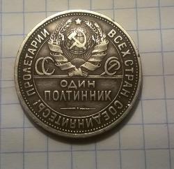 post-31588-0-53157800-1426011075_thumb.j