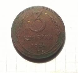 post-31588-0-58867100-1425326479_thumb.j