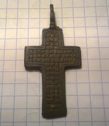 post-31588-0-67901500-1425930920_thumb.j