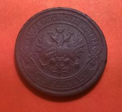 post-31588-0-76761700-1427646389_thumb.j