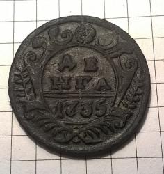 post-31588-0-93052600-1426965936_thumb.j