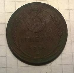 post-31588-0-98439100-1425324657_thumb.j