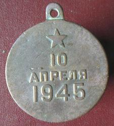 post-31805-0-57013800-1426236527_thumb.j