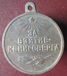 post-31805-0-71205100-1426236405_thumb.j