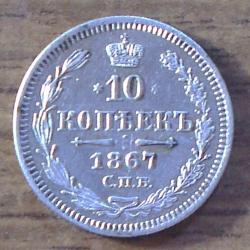 post-31805-0-85993600-1426419394_thumb.j