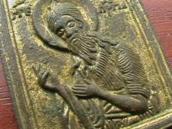 post-31873-0-06355800-1427305344_thumb.j