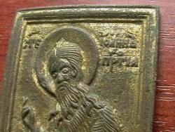 post-31873-0-09506600-1427305301_thumb.j