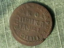 post-31873-0-20897200-1425888193_thumb.j