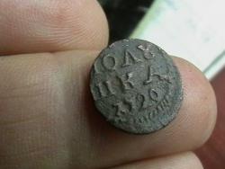 post-31873-0-23156800-1425239688_thumb.j