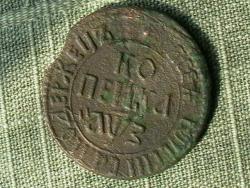 post-31873-0-28107200-1425907332_thumb.j