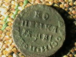 post-31873-0-31926000-1426229031_thumb.j