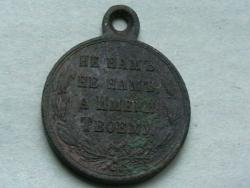 post-31873-0-32084600-1425471964_thumb.j