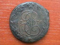 post-31873-0-33719300-1425299462_thumb.j