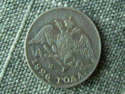 post-31873-0-79180200-1425887365_thumb.j