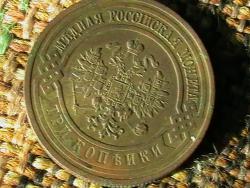 post-31873-0-82802500-1426229513_thumb.j