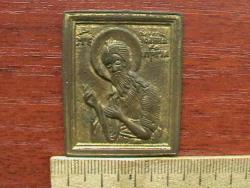 post-31873-0-95056900-1427305174_thumb.j