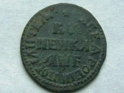 post-31873-0-99392000-1425472631_thumb.j