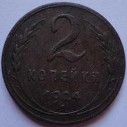 post-31881-0-04693900-1426502537_thumb.j