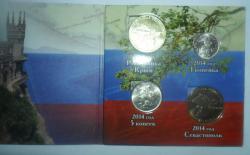 post-31907-0-00968300-1426959985_thumb.j