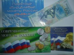 post-31907-0-01999900-1426881029_thumb.j