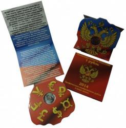 post-31907-0-14635900-1426011389_thumb.j