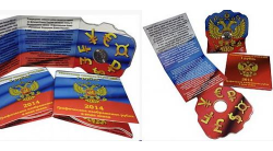 post-31907-0-19776200-1426011304_thumb.p