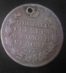 post-31907-0-32392000-1425613961_thumb.j