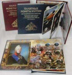 post-31907-0-56525300-1426096018_thumb.j