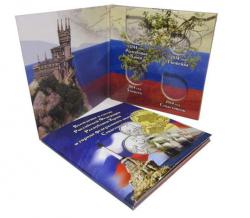 post-31907-0-63712300-1426959801_thumb.j