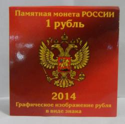 post-31907-0-66219800-1427306230_thumb.j