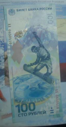 post-31907-0-66364800-1426964061_thumb.p