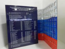 post-31907-0-70553800-1427310417_thumb.j