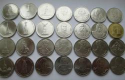 post-31907-0-79908300-1427554906_thumb.j