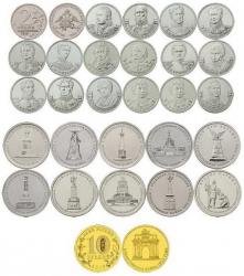 post-31907-0-80502300-1426095324_thumb.j