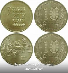 post-31907-0-84311800-1426954918_thumb.j