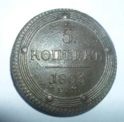 post-31907-0-98225500-1425960304_thumb.j