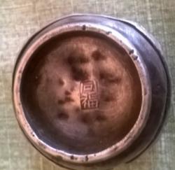 post-31912-0-22243100-1427468335_thumb.j