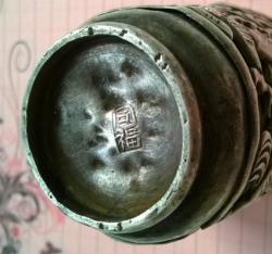 post-31912-0-26226000-1427391291_thumb.j