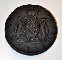 post-32013-0-84680900-1426335969_thumb.j