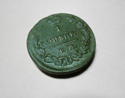 post-32197-0-00681000-1425663778_thumb.p