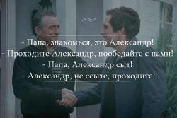 post-32197-0-74356500-1426196810_thumb.j