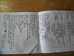 post-32197-0-97057800-1425462598_thumb.j