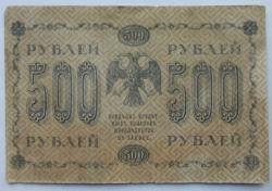 post-32273-0-07899900-1427551312_thumb.j